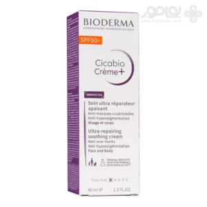 کرم ضد آفتاب و ترمیم کننده بایودرما سیکابیو SPF 50 حجم 30 میل