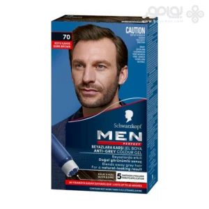 کیت رنگ موی مردانه من پرفکت Men Perfect شماره 70 رنگ قهوه ای تیره