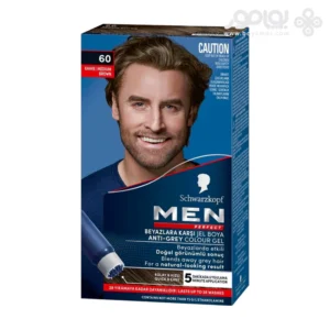 کیت رنگ موی مردانه من پرفکت Men Perfect شماره 60 رنگ قهوه ای