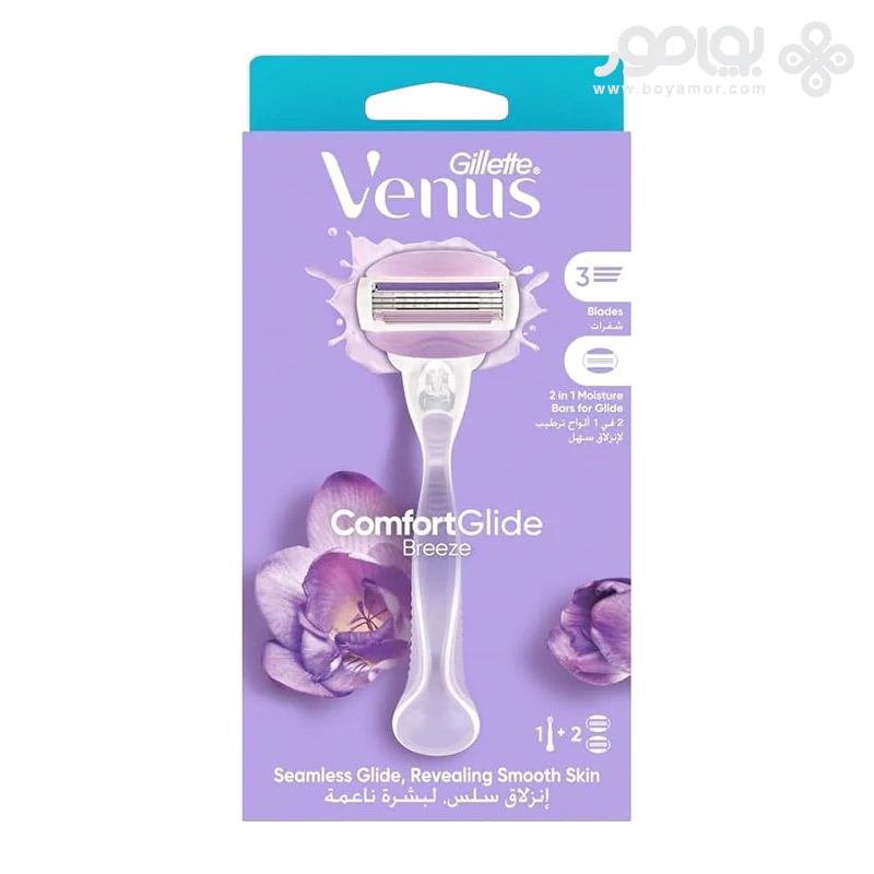 دسته اصلاح ژیلت ونوس مدل Comfortglide Breeze با دو یدک