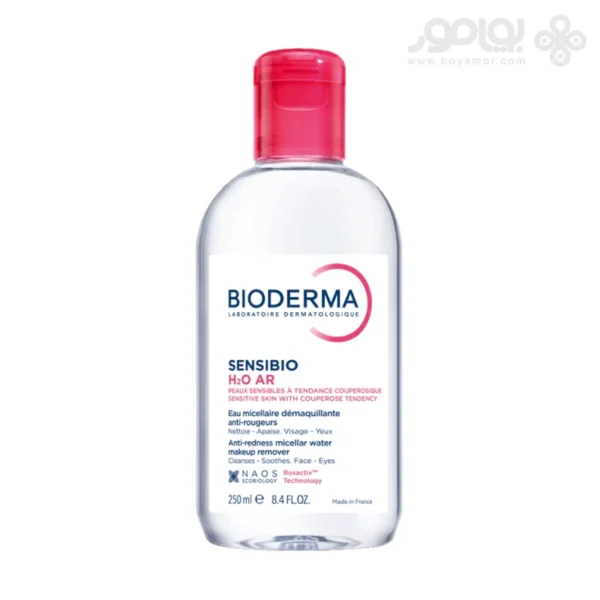 میسلار واتر بایودرما مدل SENSIBIO H2O AR حجم 250 میل