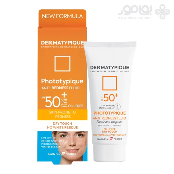 ضد آفتاب درماتیپیک SPF50 مدل ANTI-REDNESS مناسب پوست حساس