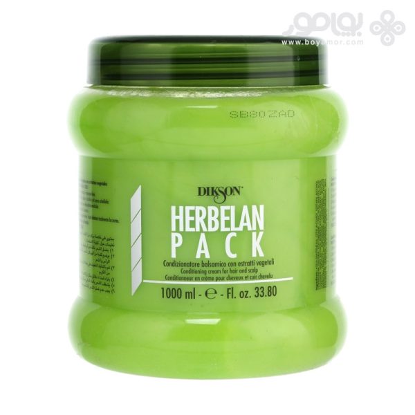 نرم کننده گیاهی دیکسون مدل HERBELAN PACK حجم 1000 میل