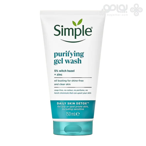 ژل شستشوی سیمپل PURIFYING مناسب پوست چرب و جوشدار حجم 150 میل