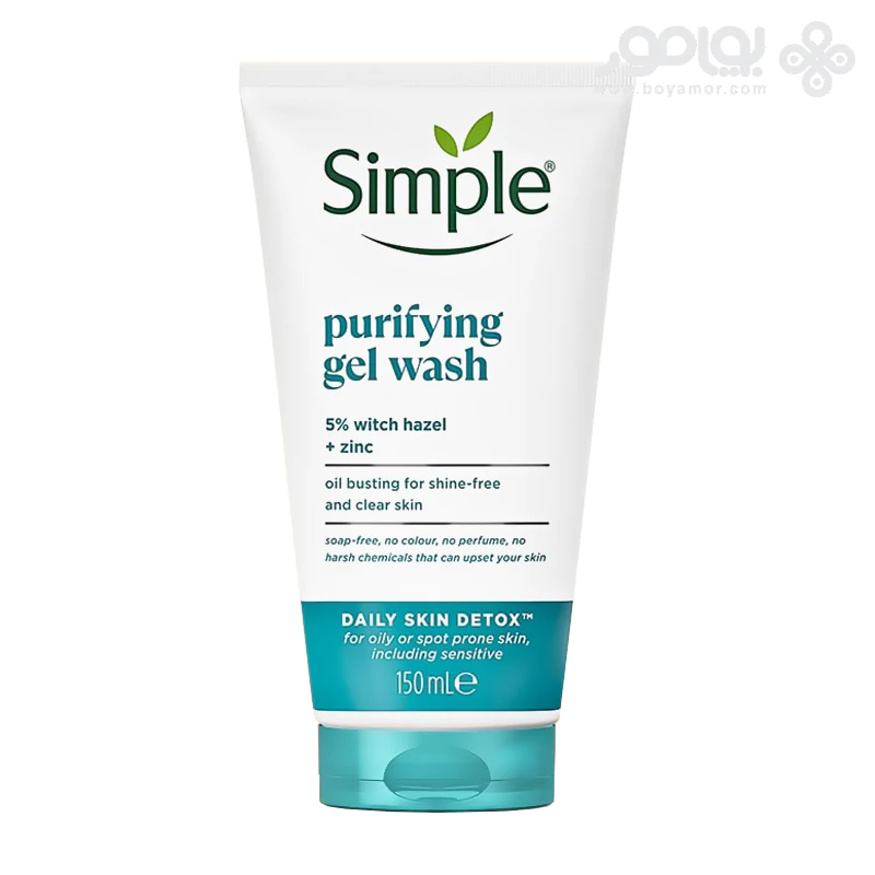 ژل شستشوی سیمپل PURIFYING مناسب پوست چرب و جوشدار حجم 150 میل