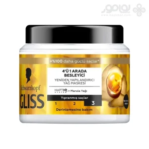 ماسک موی 4 در 1 گلیس مدل NUTRICION حجم 400 میل