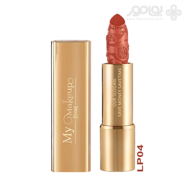 رژ لب جامد مای میکاپ استوری LIPPY MATTE شماره LP04