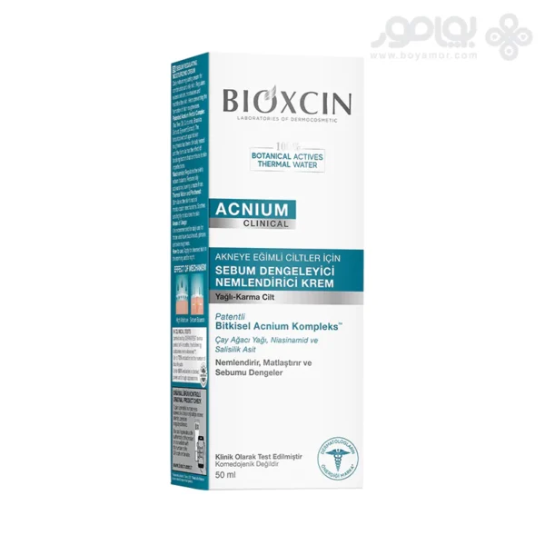 کرم مرطوب کننده بیوکسین مدل ACNIUM مناسب پوست چرب و مختلط