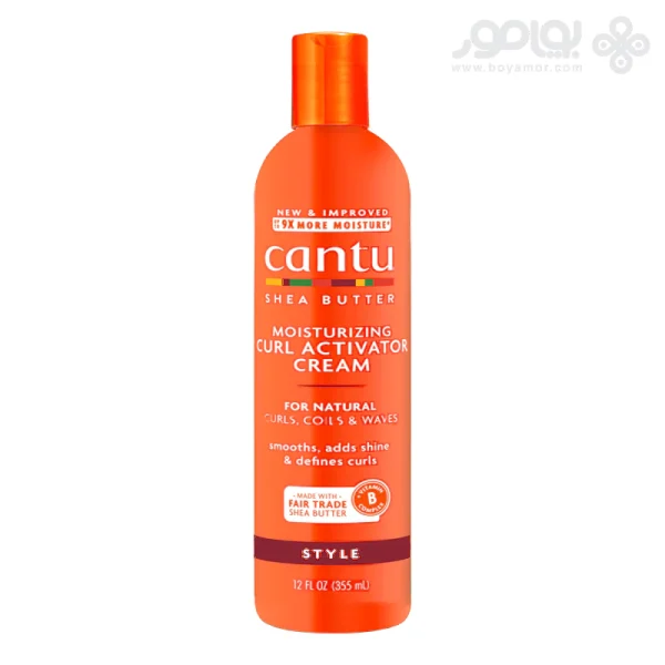 کرم اکتیویتور موی موهای فر کانتو CURL ACTIVATOR حاوی شی باتر