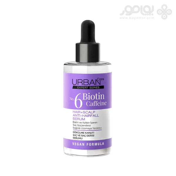 سرم ضد ریزش اوربن کر ANTI-HAIRFALL حاوی بیوتین و کافئین حجم 50 میل