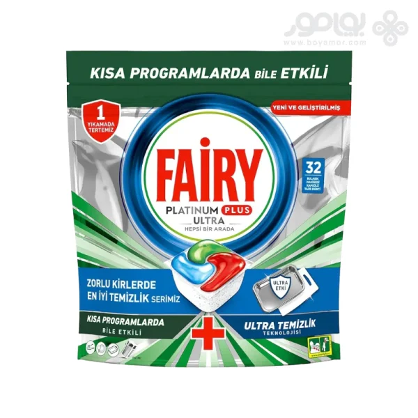 قرص ماشین ظرفشویی فیری مدل Platinum Plus Ultra بسته 32 عددی