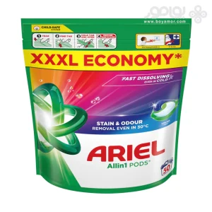 قرص ماشین لباسشویی آریل مدل ALL IN 1 COLOR بسته 50 عددی