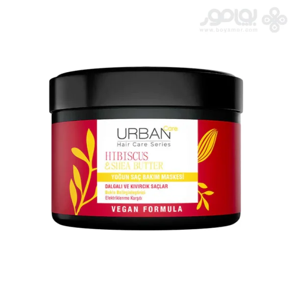 ماسک موی فر اربن کر TWISTED CURLS حاوی شی باتر حجم 230 میل