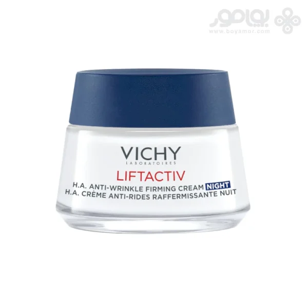 کرم ضد چروک و سفت کننده شب ویشی LIFTACTIV H.A مناسب پوست نرمال تا مختلط