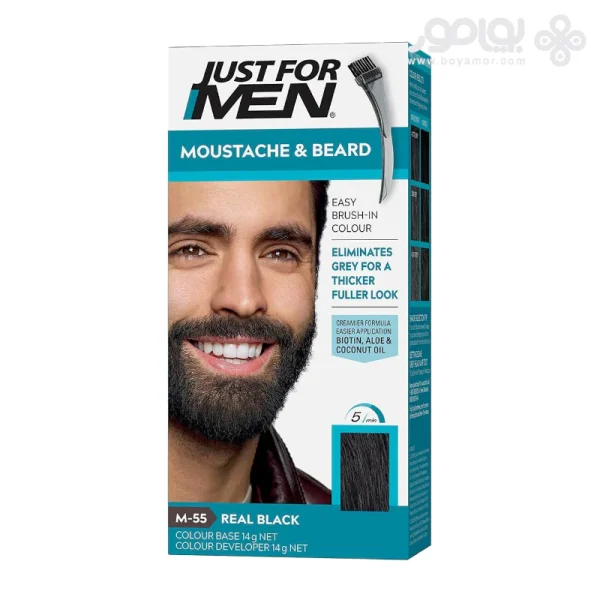 کیت رنگ ریش و سبیل جاست فورمن شماره M-55 رنگ مشکی طبیعی