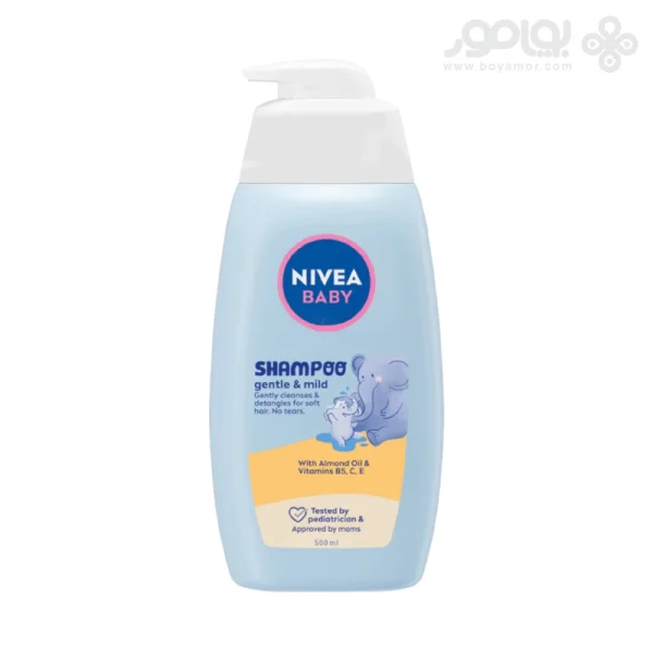 شامپو بچه نیوا GENTLE & MILD حاوی روغن بادام و ویتامین حجم 500 میل