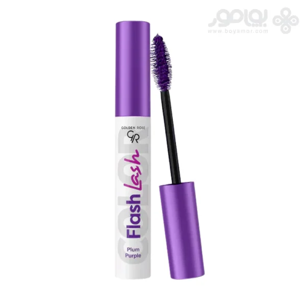 ریمل رنگی گلدن رز مدل FLASH LASH رنگ PLUM PURPLE حجم 9 میل