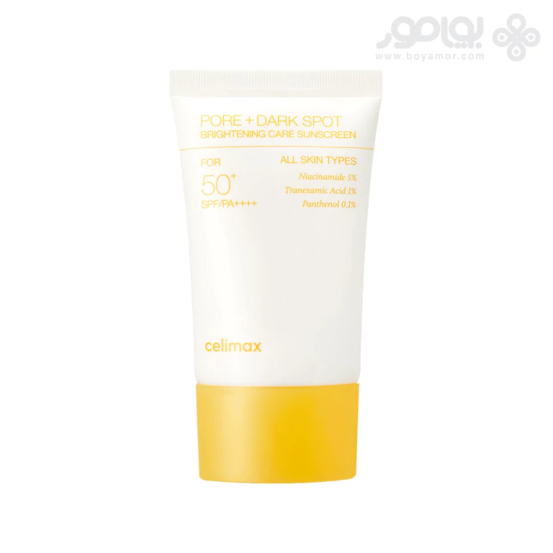 ضد آفتاب ضد لک و کنترل کننده منافذ سلیمکس SPF50