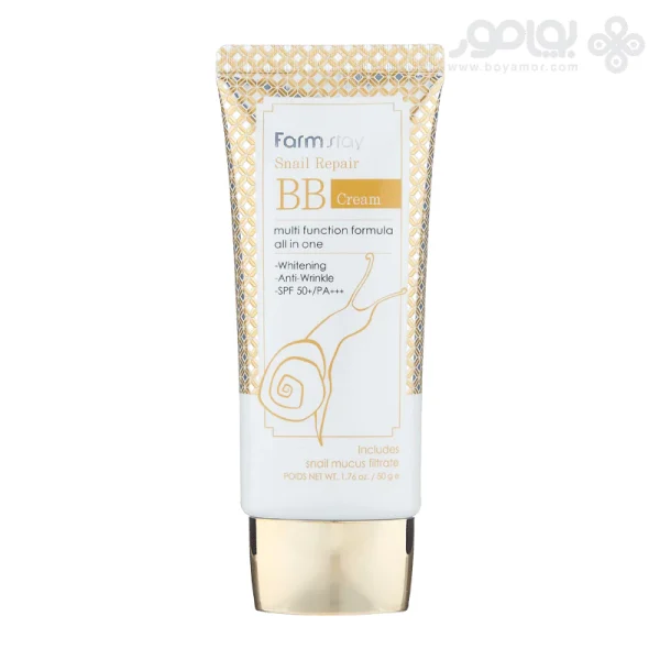 بی بی کرم فارم استی مدل SNAIL REPAIR حاوی موسین حلزون و +SPF50