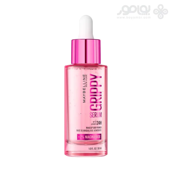 پرایمر مایع میبلین GRIPPY SERUM حاوی 2% نیاسینامید