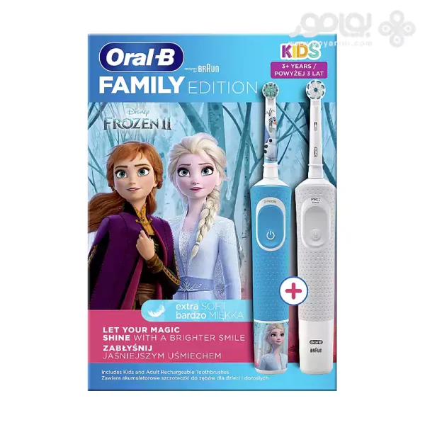 پک مسواک برقی خانواده اورال بی VITALITY PRO و DISNEY FROZEN