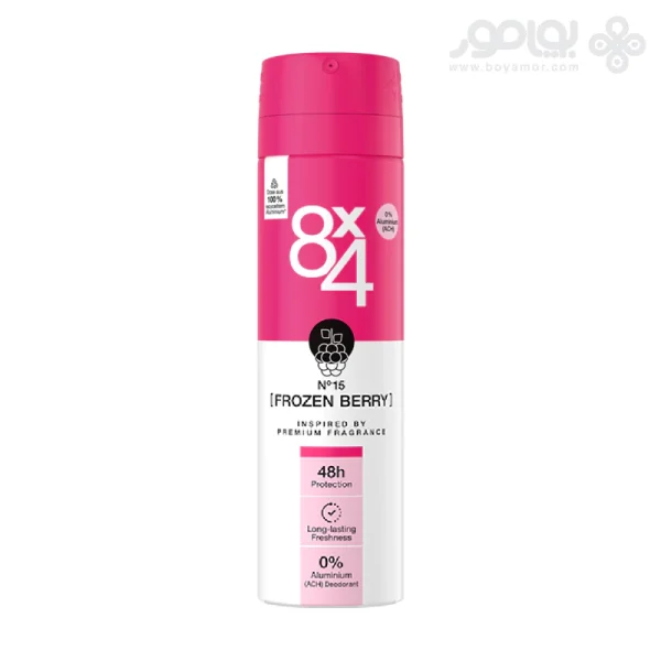اسپری دئودورانت زنانه 8X4 مدل FROZEN BERRY حجم 150 میل