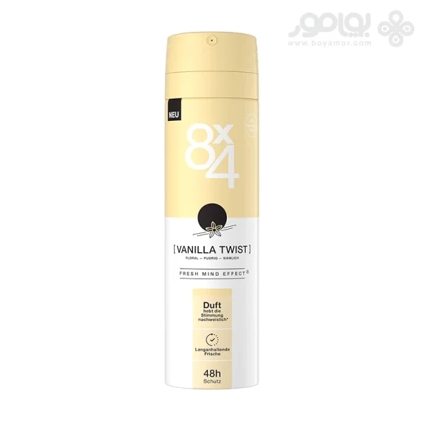 اسپری دئودورانت زنانه 8X4 مدل VANILLA TWIST حجم 150 میل