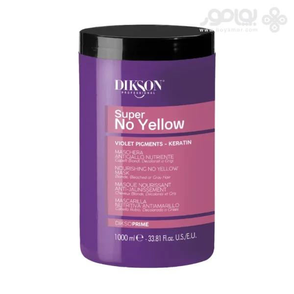 ماسک موی ضد زردی دیکسون پرایم مدل SUPER NO YELLOW حجم 1000 میل