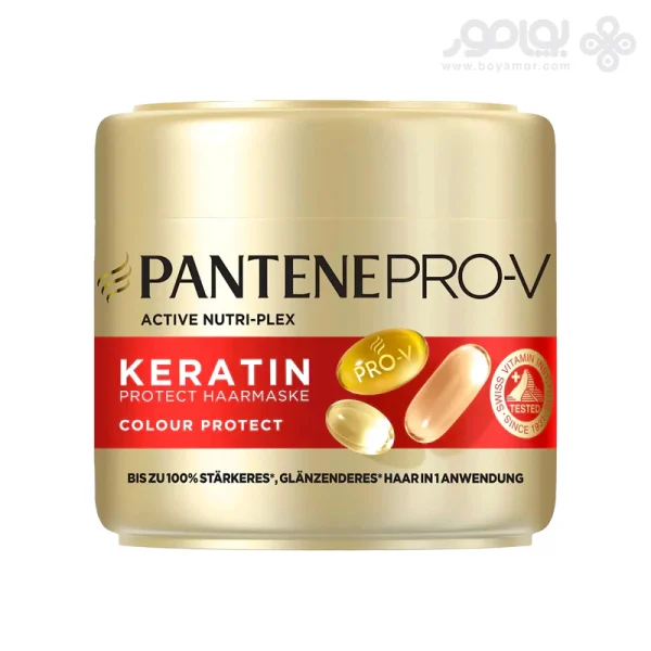 ماسک موی محافظ رنگ پنتن سری ACTIVE NUTRI-PLEX حجم 300 میل