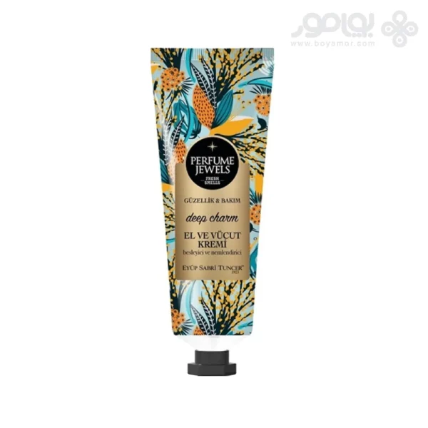 کرم دست و بدن ایوب صبری PERFUME JEWELS رایحه DEEP CHARM