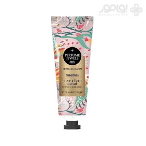کرم دست و بدن ایوب صبری PERFUME JEWELS رایحه EMPRESS