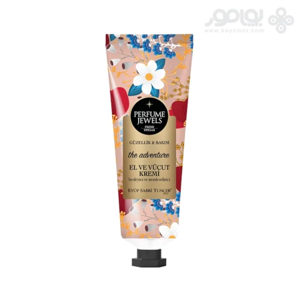 کرم دست و بدن ایوب صبری PERFUME JEWELS رایحه THE ADVENTURE