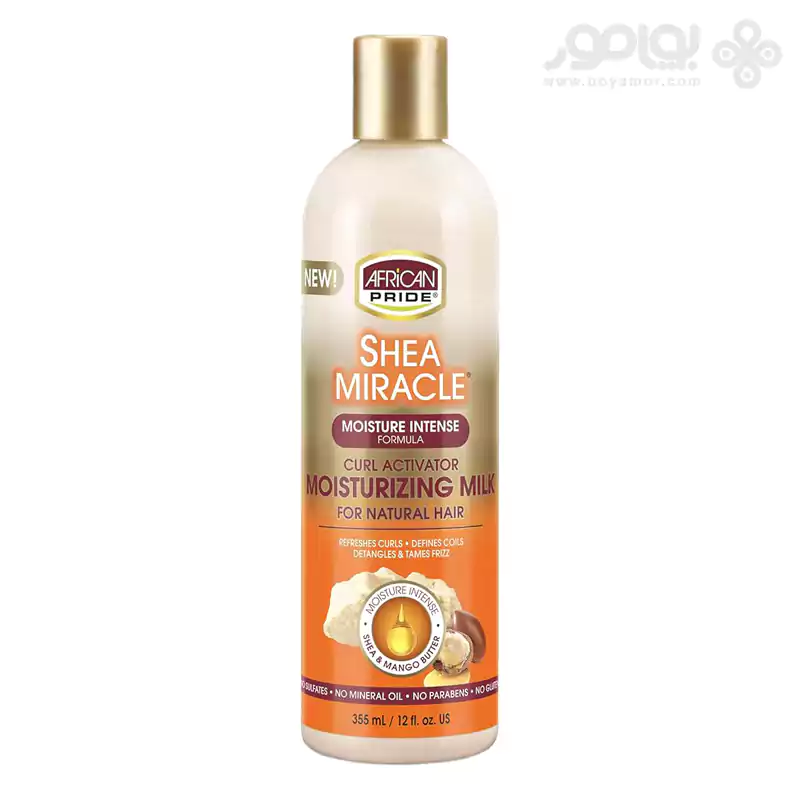 شیر آبرسان و اکتیواتور موی فر افریکن پراید SHEA MIRACLE