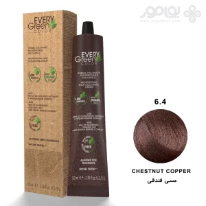 رنگ موی ارگانیک اوری گرین شماره 6.4 رنگ مسی فندقی