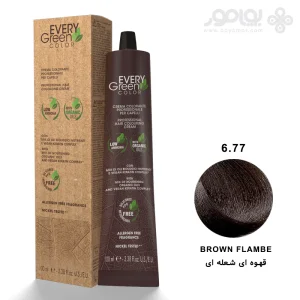 رنگ موی ارگانیک اوری گرین دیکسون 6.77 رنگ قهوه ای شعله ای