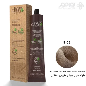 رنگ موی ارگانیک اوری گرین 9.03 رنگ بلوند خیلی روشن طبیعی طلایی