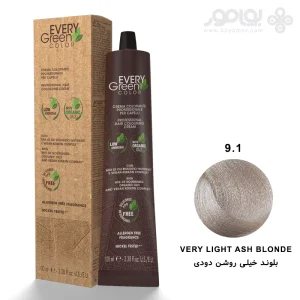 رنگ موی ارگانیک اوری گرین شماره 9.1 رنگ بلوند دودی خیلی روشن