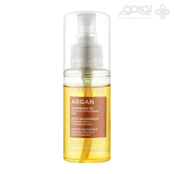 روغن آرگان دیکسون آرکه موزا مناسب موی خشک و دهیدراته 75 میل