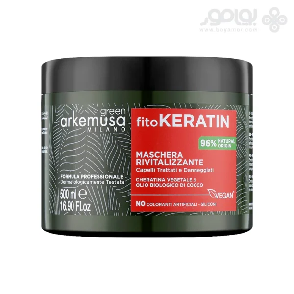 ماسک فیتو کراتینه موهای آسیب دیده دیکسون آرکه موزا حجم 500 میل