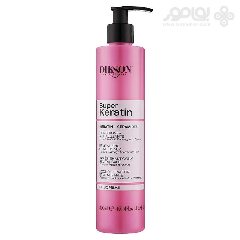 نرم کننده کراتینه دیکسون پرایم مدل SUPER KERATIN حجم 300 میل