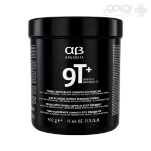 پودر دکلره آبی آرگابتا دیکسون پایه 9 حاوی مواد پلکس و روغن آرگان 500 گرم