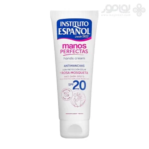 کرم دست ضد لک اسپانول حاوی SPF 20 و عصاره رز حجم 75 میل