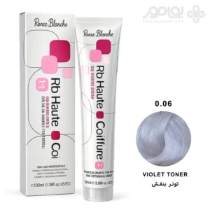 رنگ موی رنه بلانش سری COIFFURE شماره 0.06 تونر بنفش