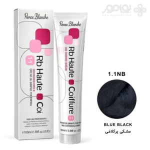 رنگ موی رنه بلانش سری COIFFURE شماره 1.1NB رنگ مشکی پرکلاغی