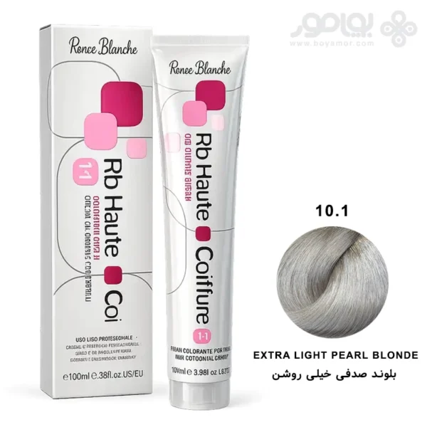 رنگ موی رنه بلانش سری COIFFURE شماره 10.1 بلوند صدفی خیلی روشن
