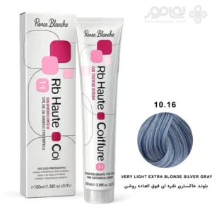 رنگ موی رنه بلانش سری COIFFURE شماره 10.16 بلوند خاکستری نقره ای فوق العاده روشن
