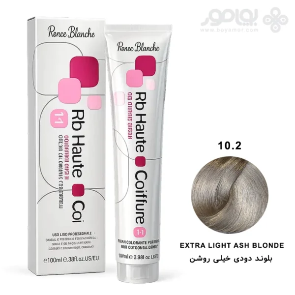 رنگ موی رنه بلانش سری COIFFURE شماره 10.2 بلوند دودی خیلی روشن