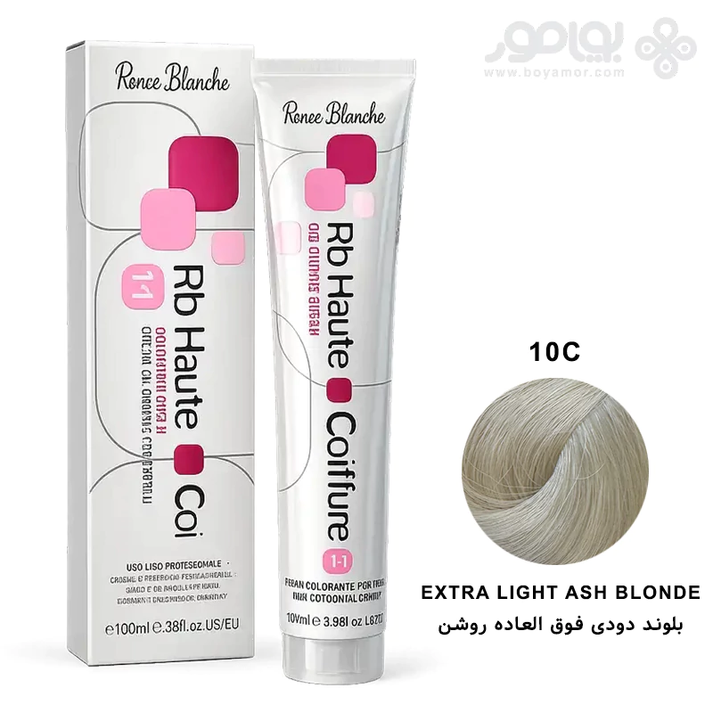 رنگ موی رنه بلانش سری COIFFURE شماره 10C بلوند دودی فوق العاده روشن