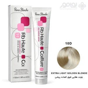 رنگ موی رنه بلانش سری COIFFURE شماره 10D بلوند طلایی فوق العاده روشن