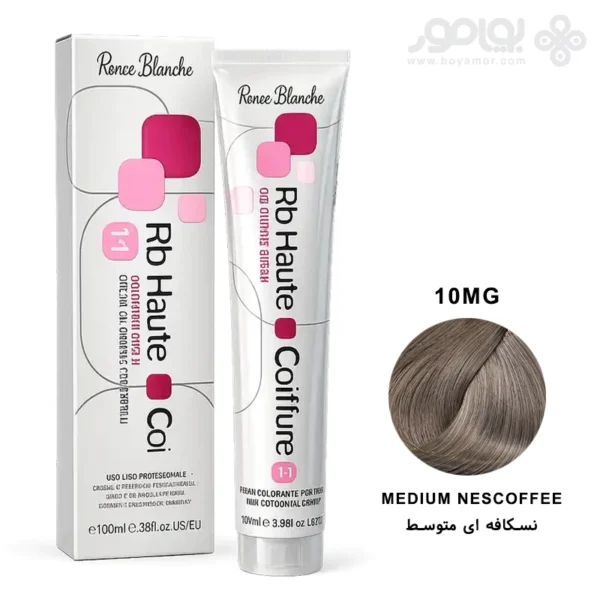 رنگ موی رنه بلانش سری COIFFURE شماره 10MG رنگ نسکافه ای متوسط